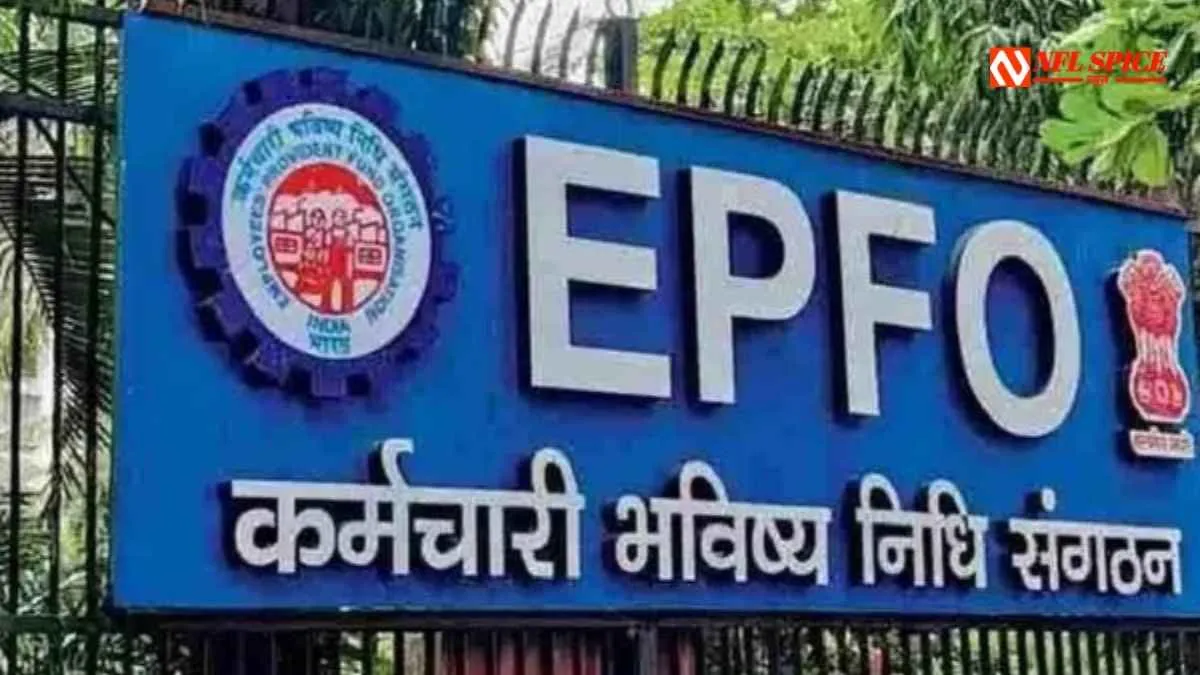 epfo-3-0--now-withdraw-pf-money-from-atm-and-upi