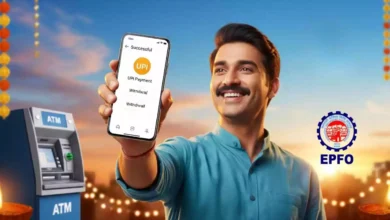 EPFO का दिवाली तोहफा: अब ATM और UPI से तुरंत निकालें PF का पैसा