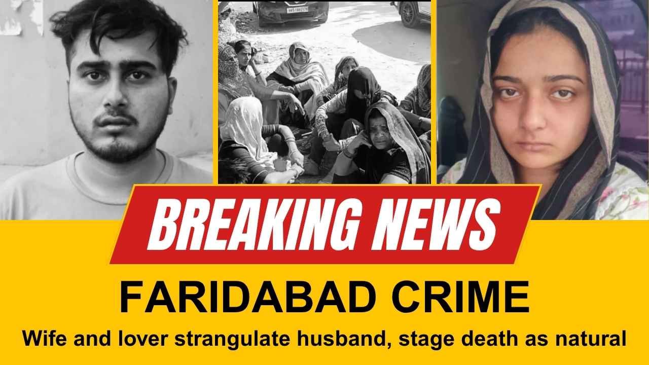 Wife and lover strangulate husband, stage death as natural