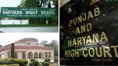 हरियाणा वक्फ बोर्ड पर हाईकोर्ट का बड़ा फैसला: 3 महीने में नया बोर्ड गठित करो, पुरानी अधिसूचना रद्द!