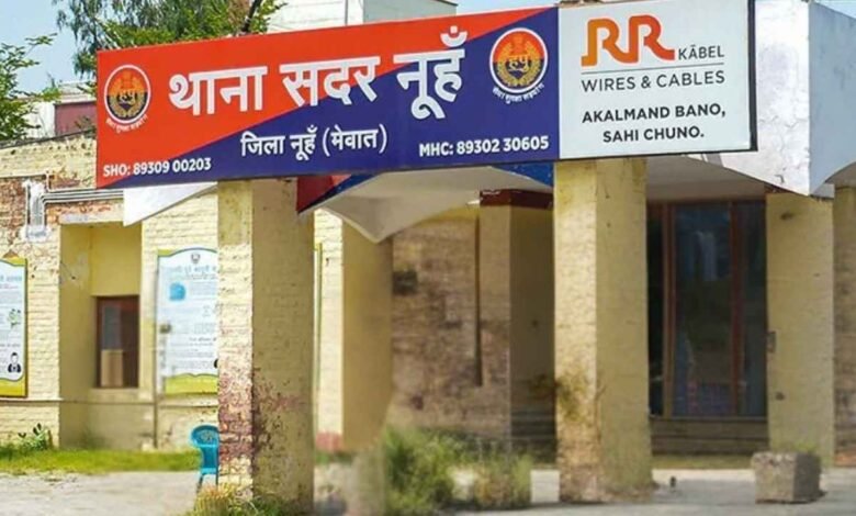 नूंह: भाजपा मंडल अध्यक्ष को धमकी देने वाला दूसरा आरोपी गिरफ्तार, फेसबुक पर दी थी जान से मारने की धमकी