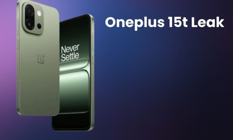 OnePlus 15T Leak: 6.3 इंच डिस्प्ले, 7000mAh बैटरी और 165Hz रिफ्रेश रेट की चर्चा तेज