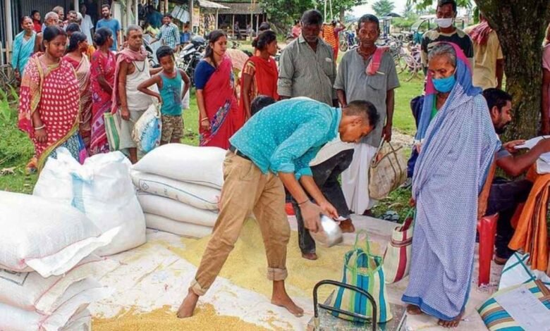 Ration Distribution New Formula