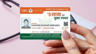 आयुष्मान कार्ड की फोटो धुंधली है? अब अस्पताल नहीं देगा फ्री इलाज! जानिए सही करवाने का आसान तरीका