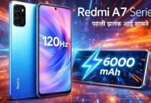 Redmi A7 Series Leak: Redmi A7 सीरीज की पहली झलक आई सामने, क्या यह 2026 का सबसे बड़ा 'वैल्यू फॉर मनी' फोन होगा?